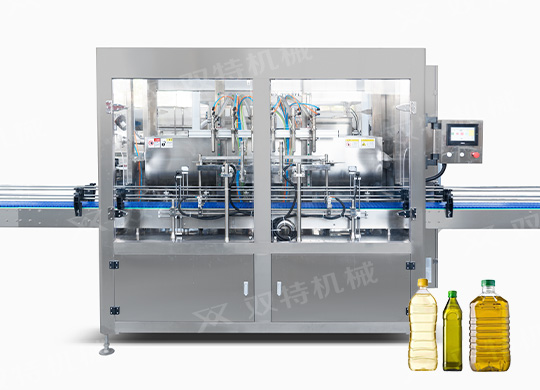 食用油灌装生产线